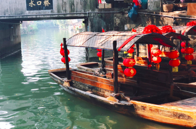 <a target='_blank' href='https://bbs.youxiake.com/mdd/1693.html'>顺德</a>