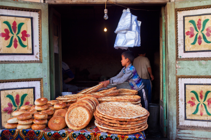 <a target='_blank' href='https://bbs.youxiake.com/mdd/1113.html'>库车</a>